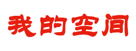宜城市新闻网